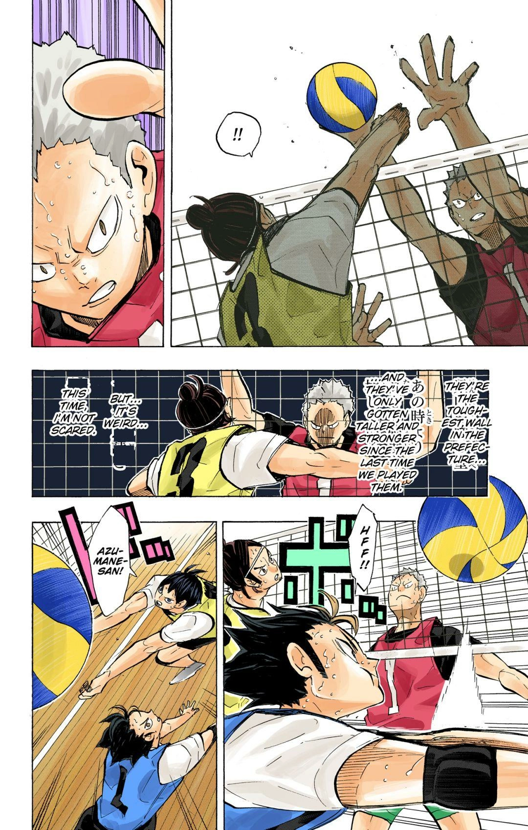 Read Haikyu en Manga Online