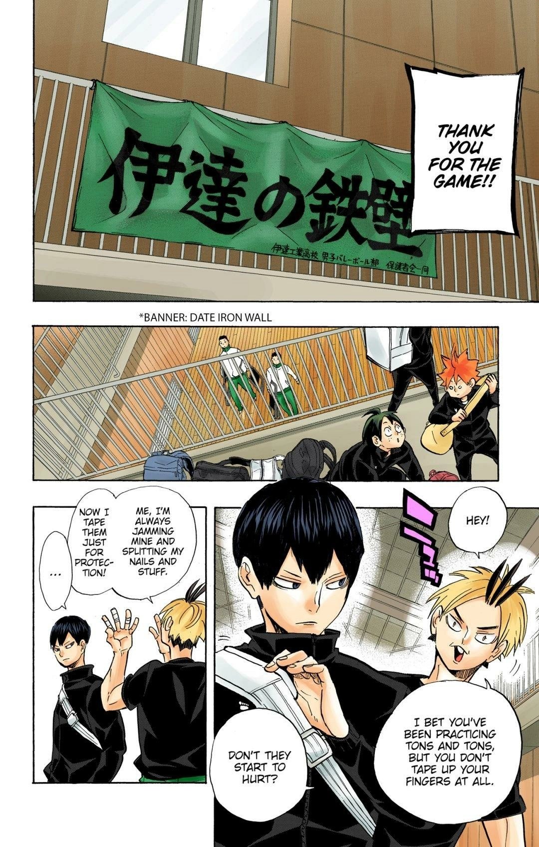 Read Haikyu en Manga Online
