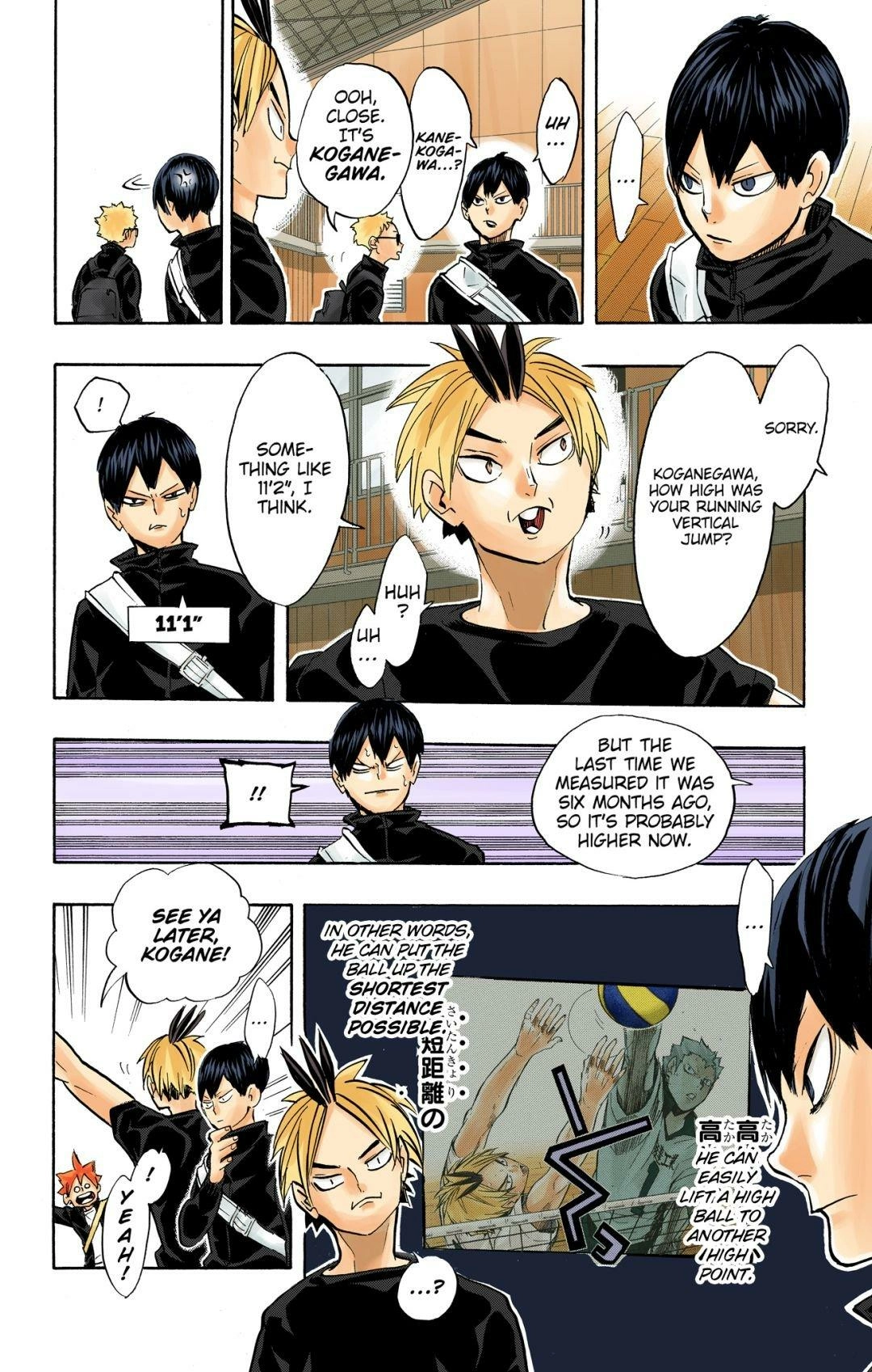 Read Haikyu en Manga Online
