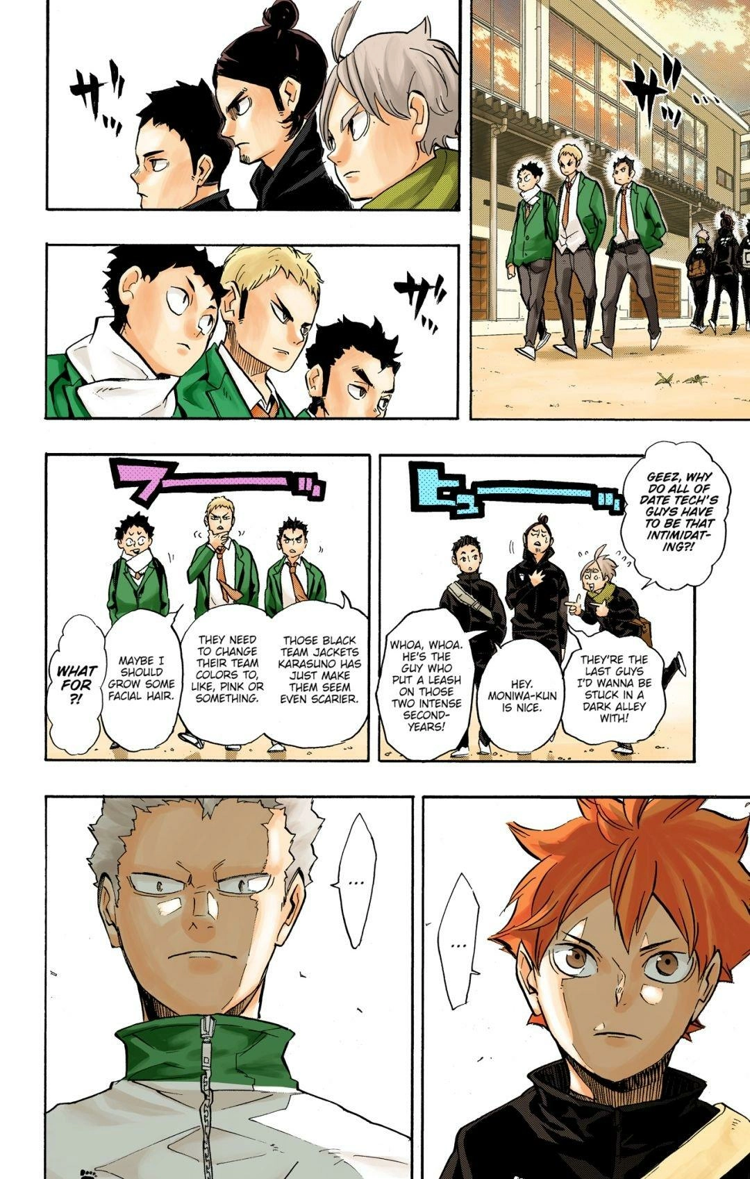 Read Haikyu en Manga Online
