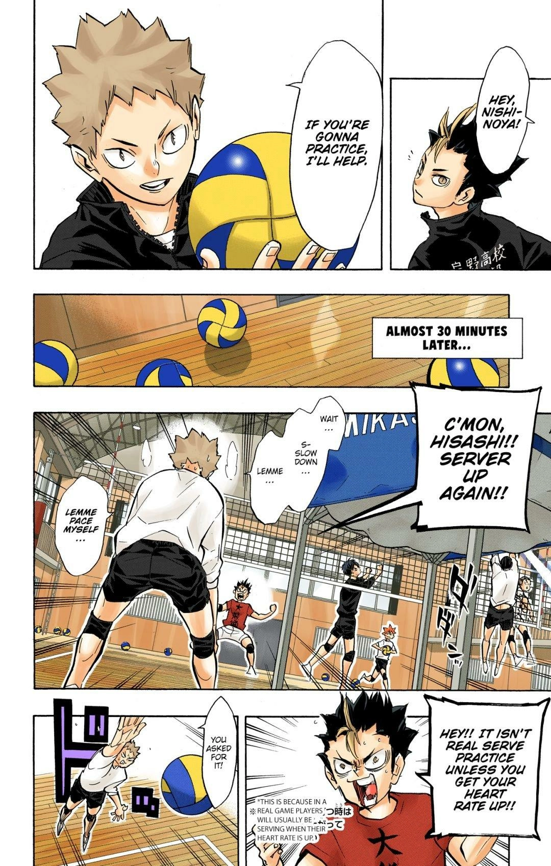Read Haikyu en Manga Online