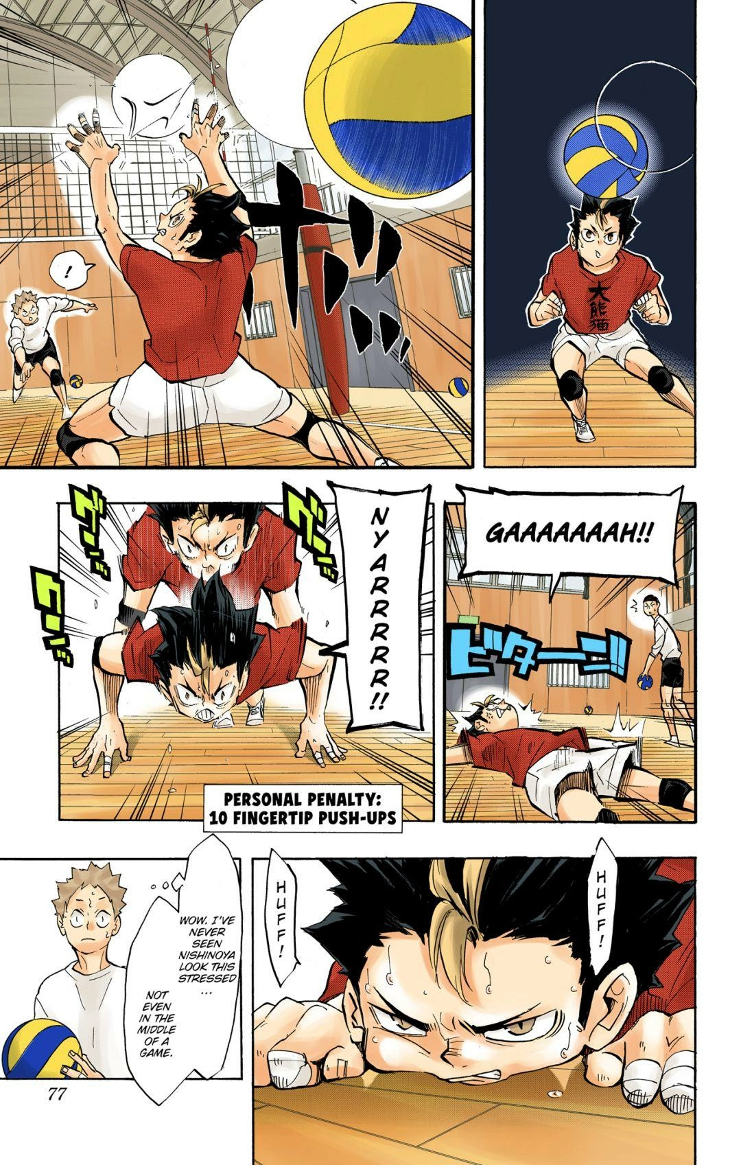 Read Haikyu en Manga Online