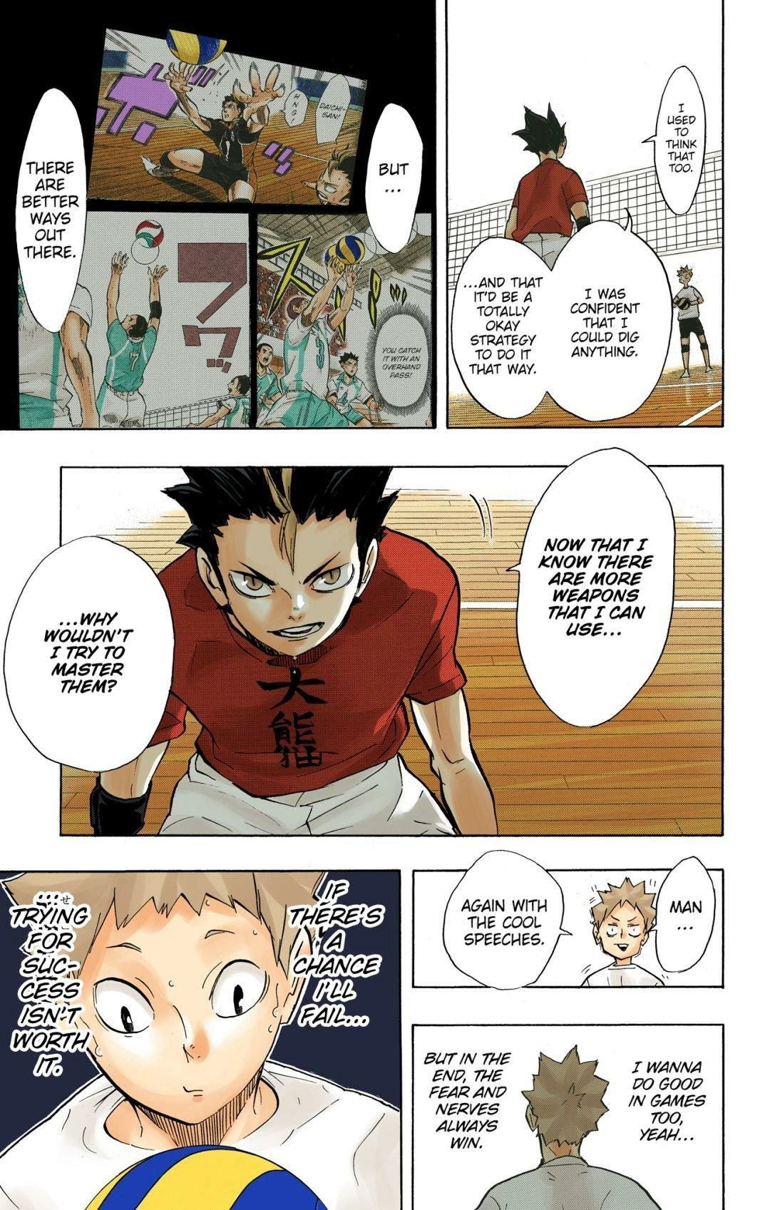 Read Haikyu en Manga Online