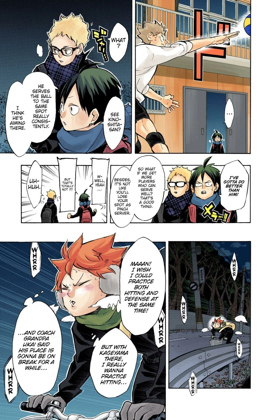 Read Haikyu en Manga Online