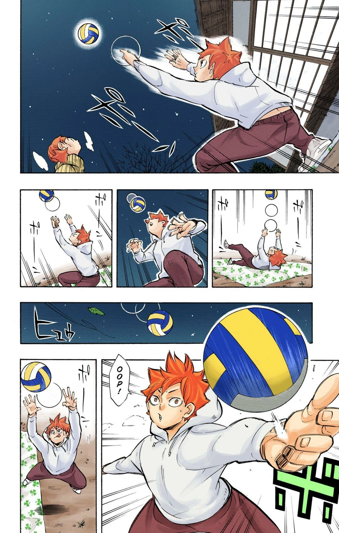 Read Haikyu en Manga Online