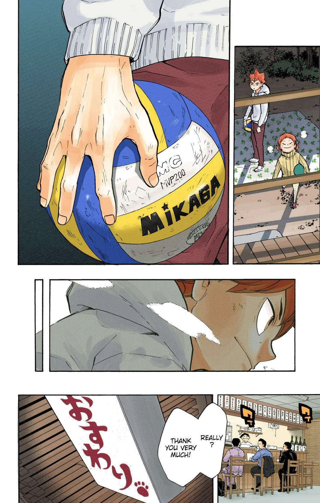 Read Haikyu en Manga Online