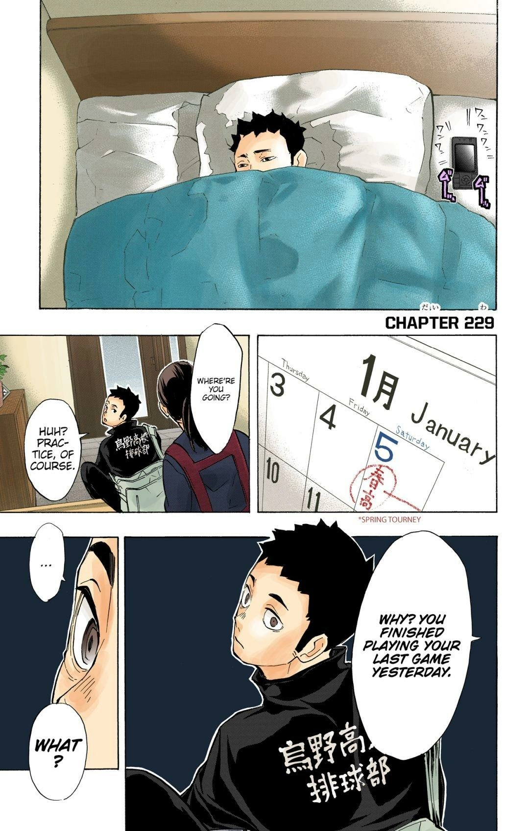 Read Haikyu en Manga Online