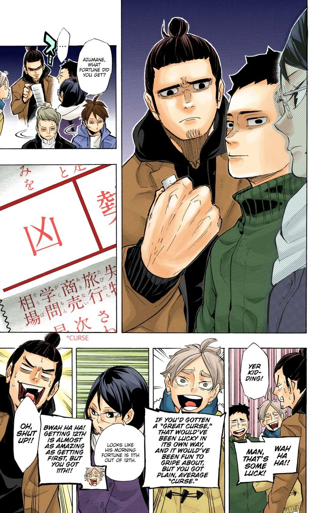 Read Haikyu en Manga Online