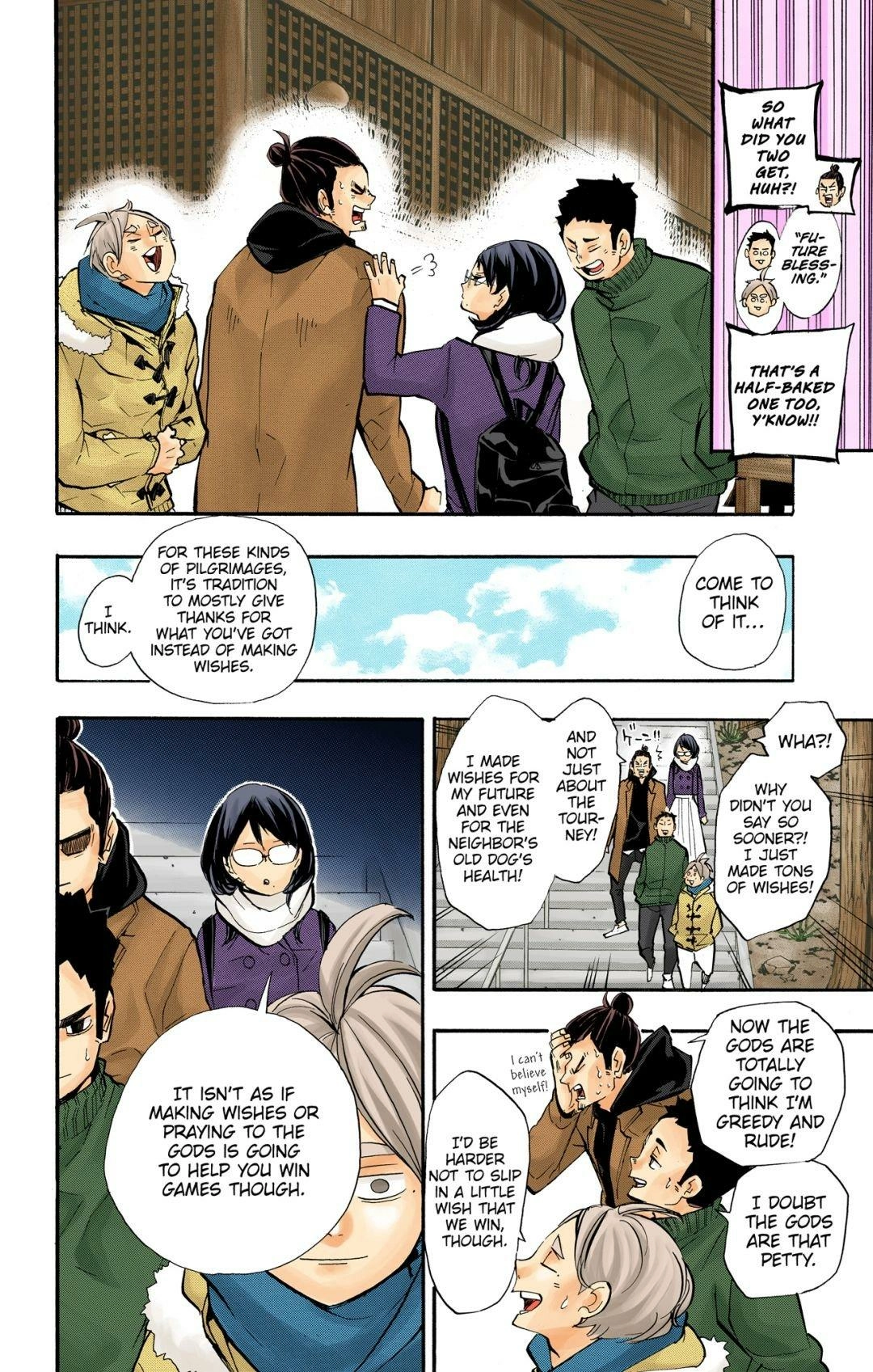 Read Haikyu en Manga Online