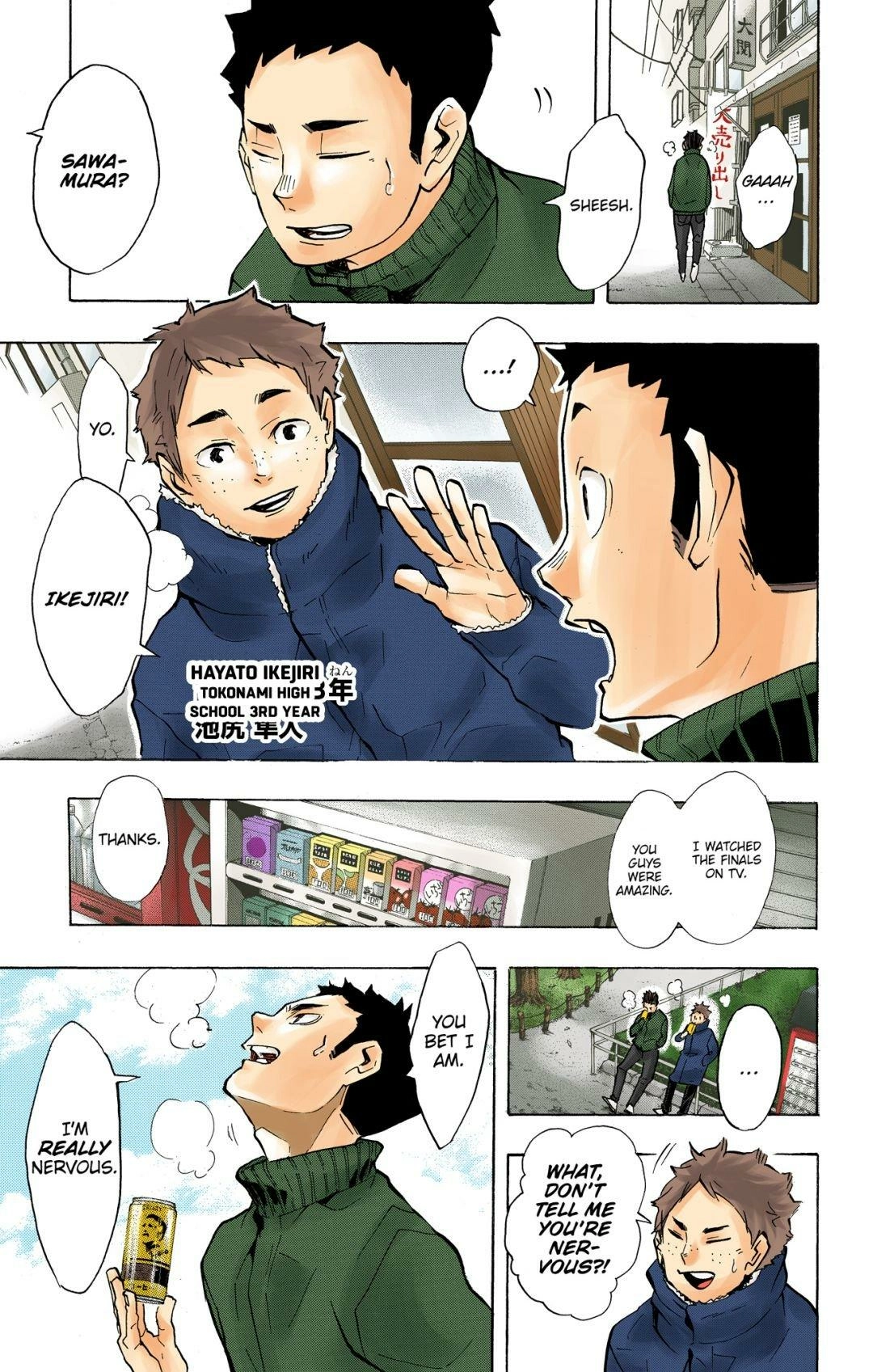 Read Haikyu en Manga Online