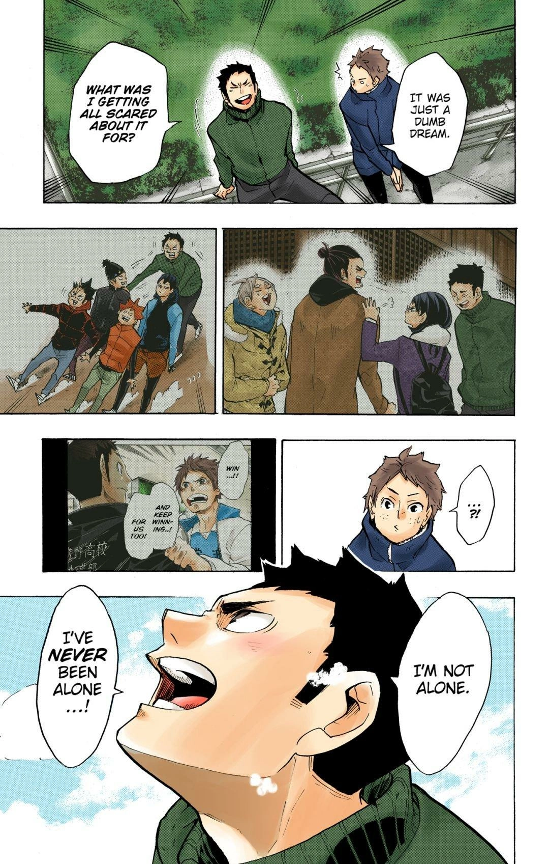 Read Haikyu en Manga Online