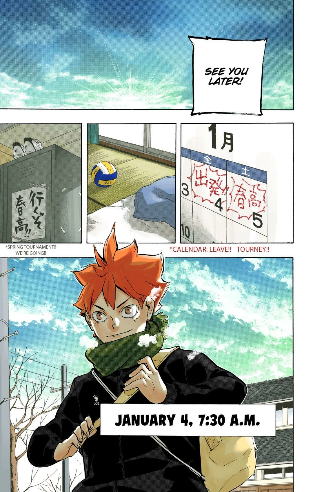 Read Haikyu en Manga Online