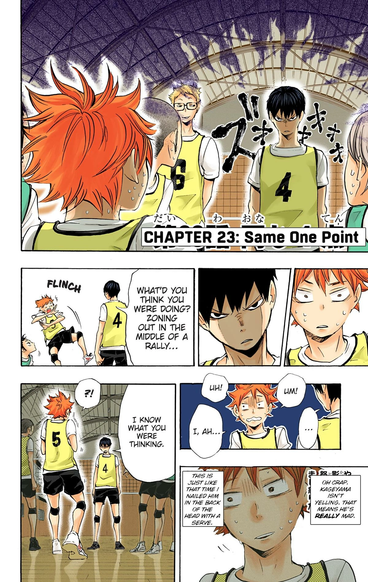 Read Haikyu en Manga Online
