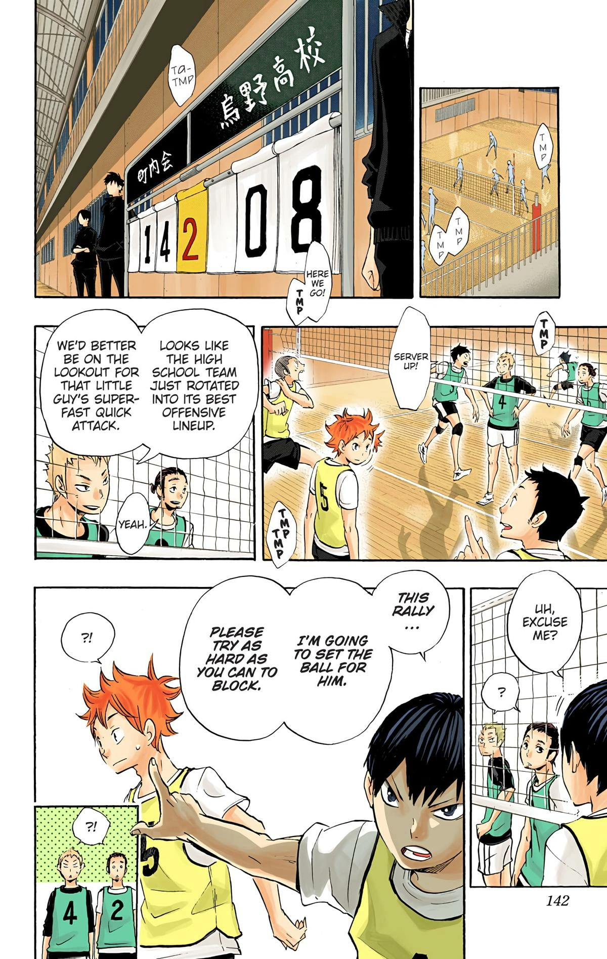 Read Haikyu en Manga Online