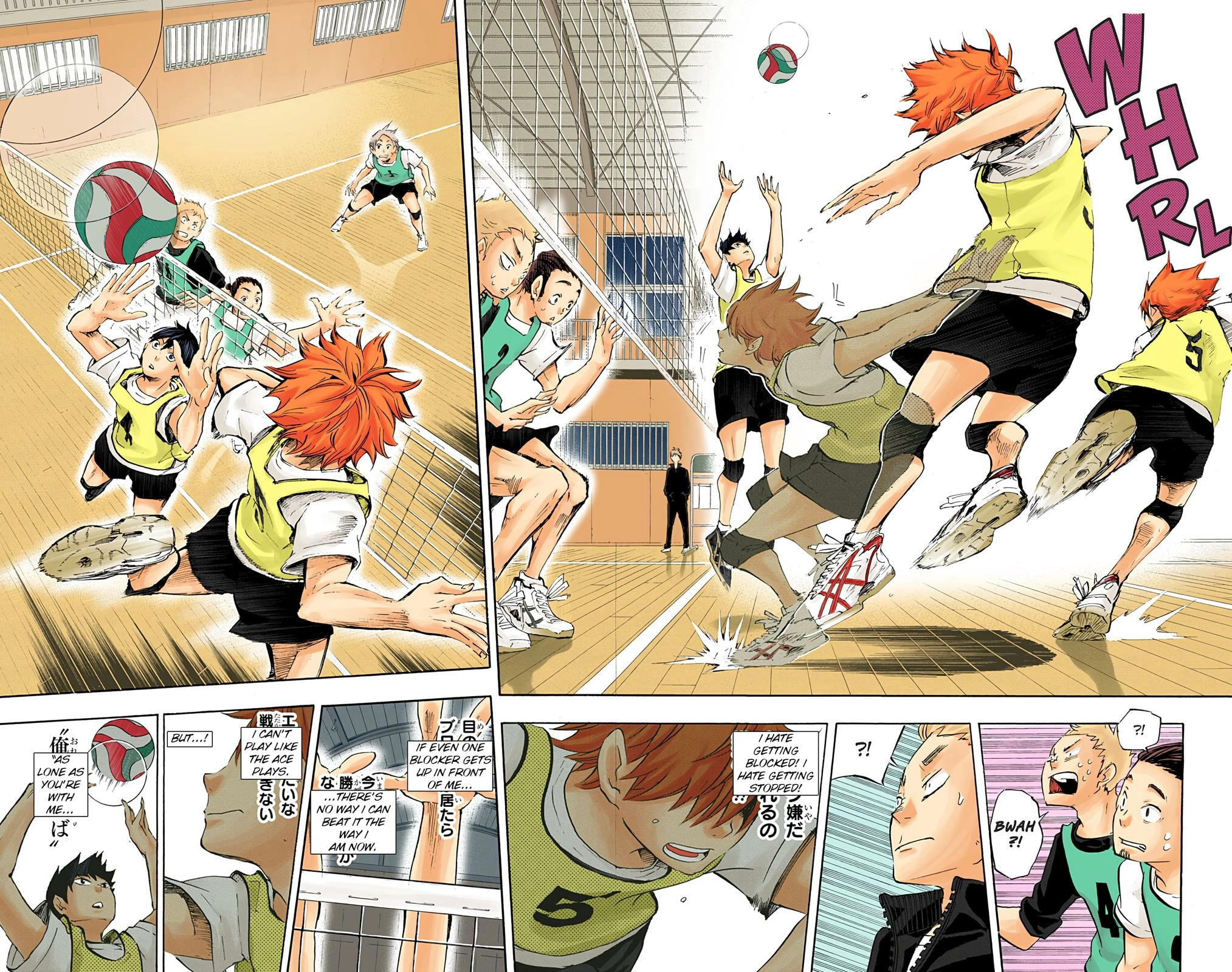 Read Haikyu en Manga Online
