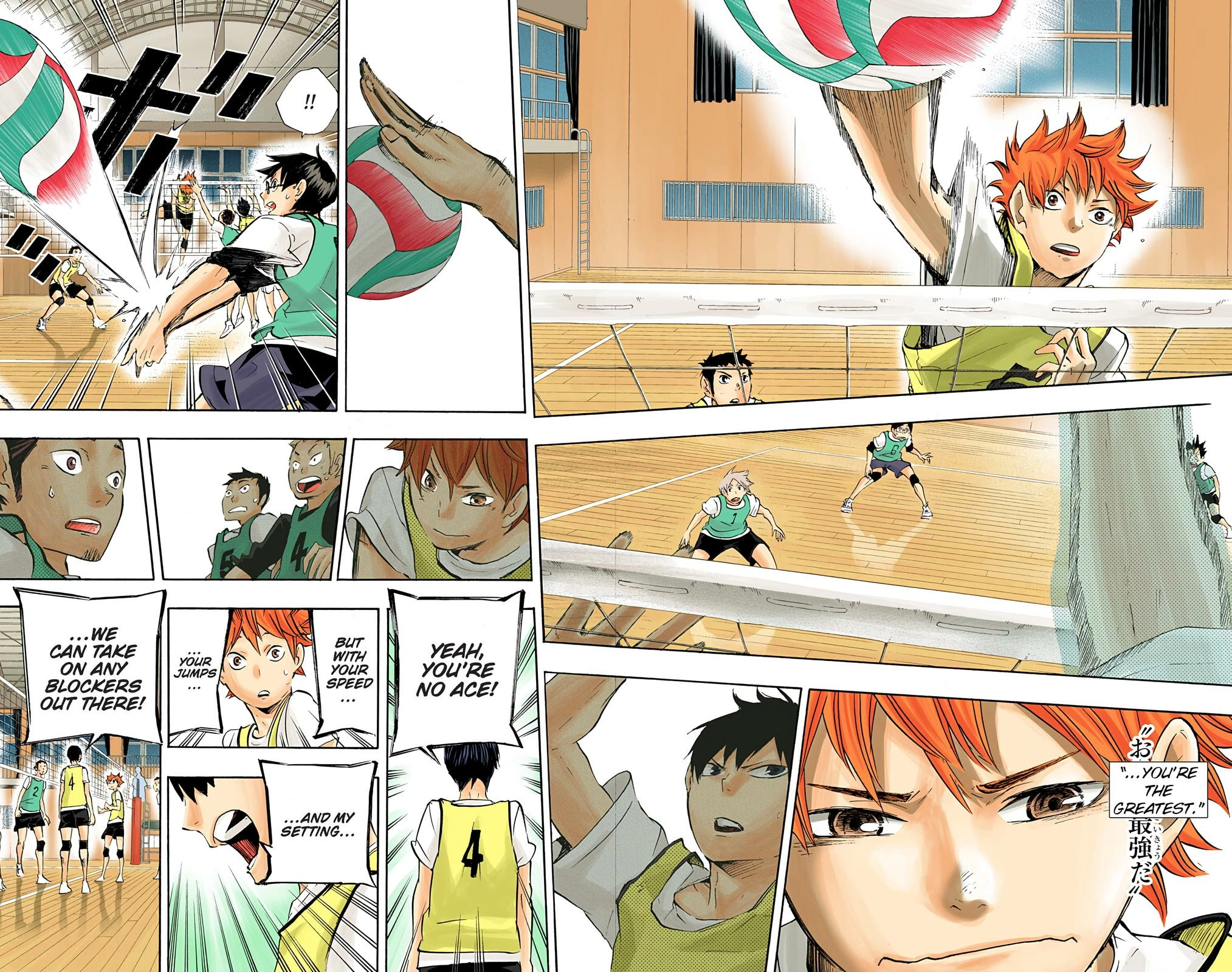 Read Haikyu en Manga Online