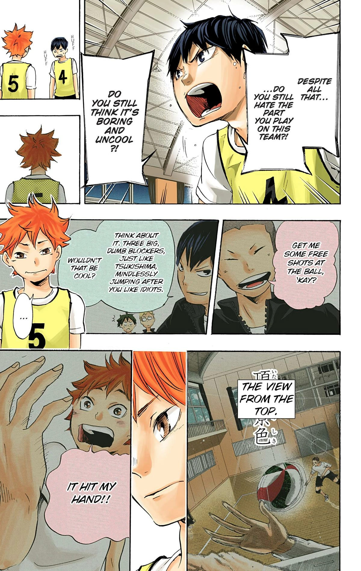 Read Haikyu en Manga Online