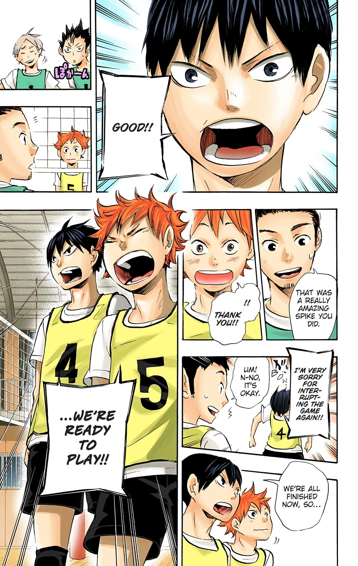 Read Haikyu en Manga Online