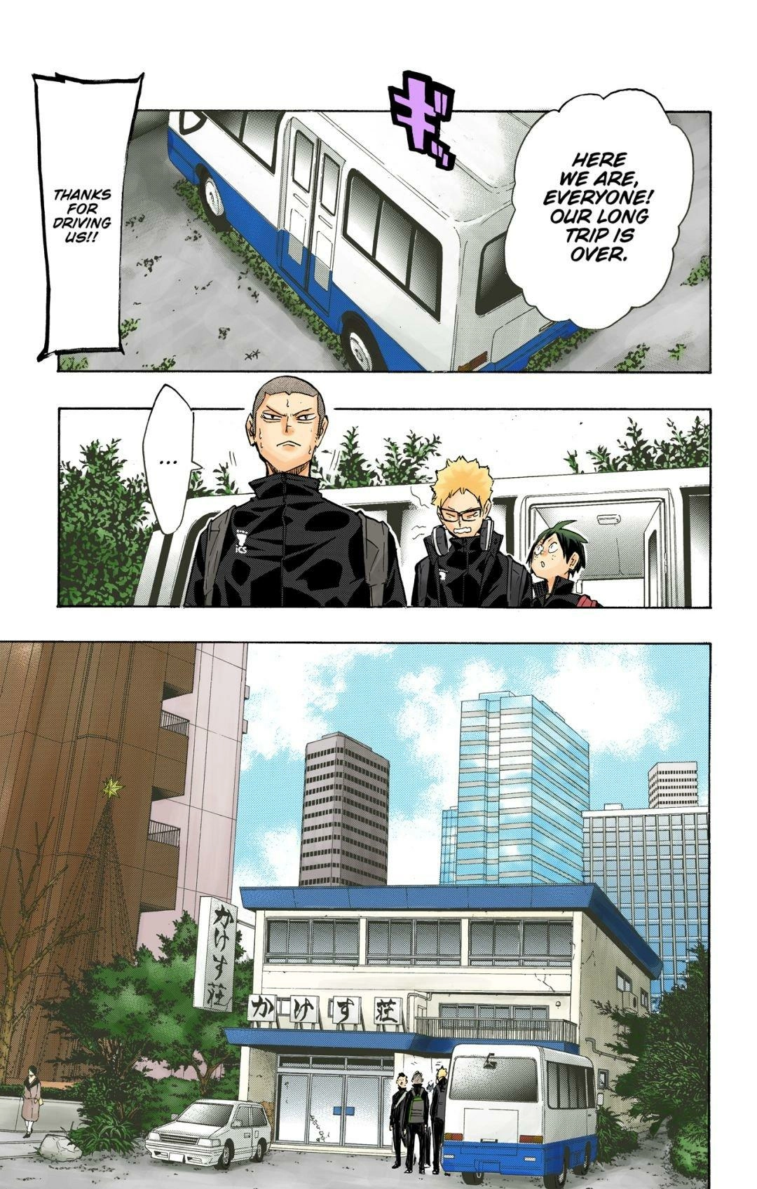 Read Haikyu en Manga Online