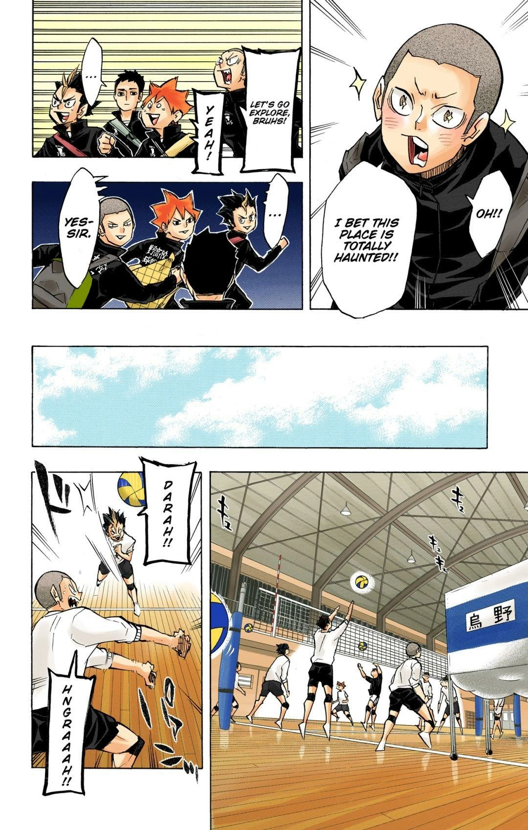 Read Haikyu en Manga Online