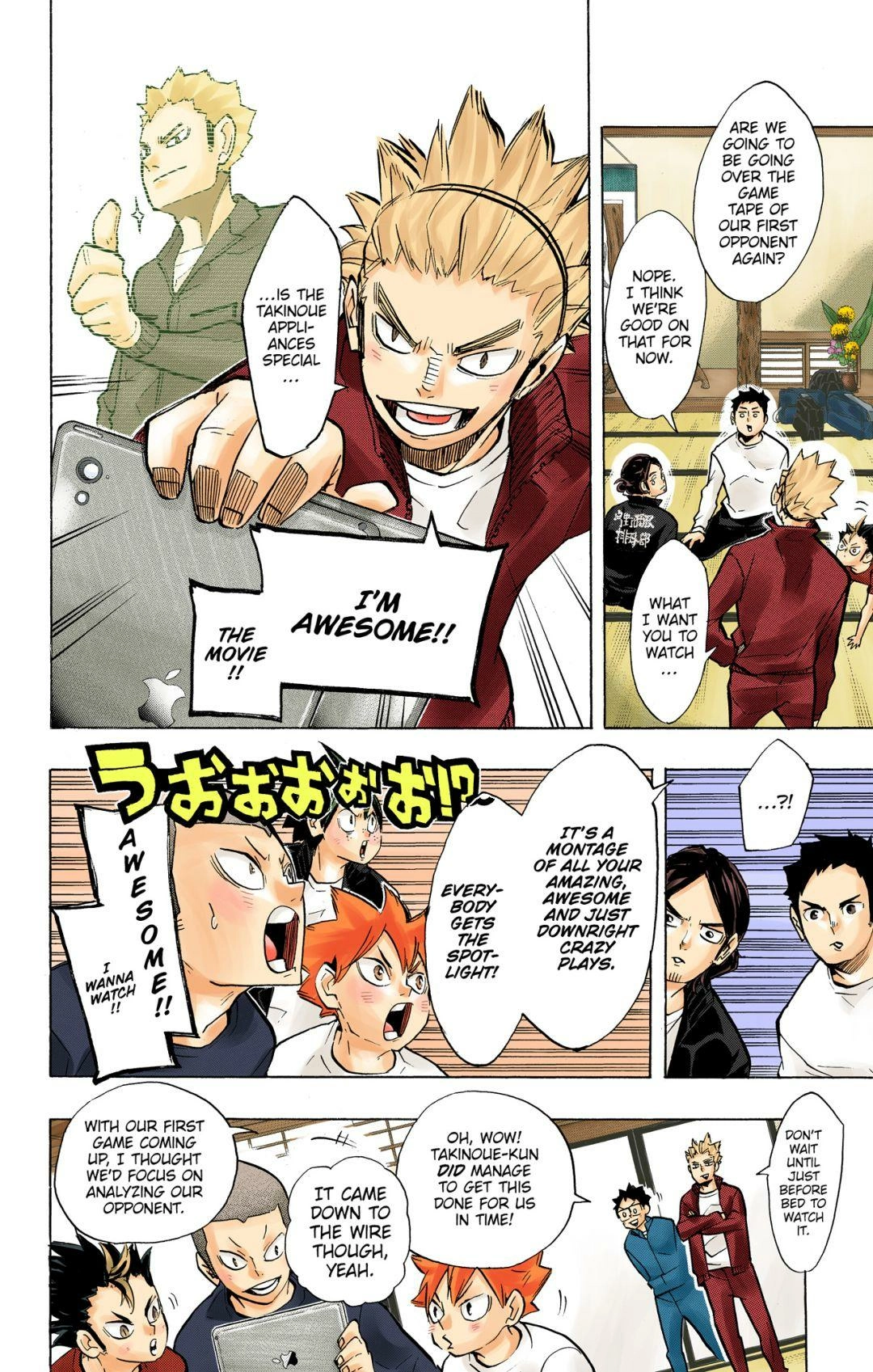 Read Haikyu en Manga Online