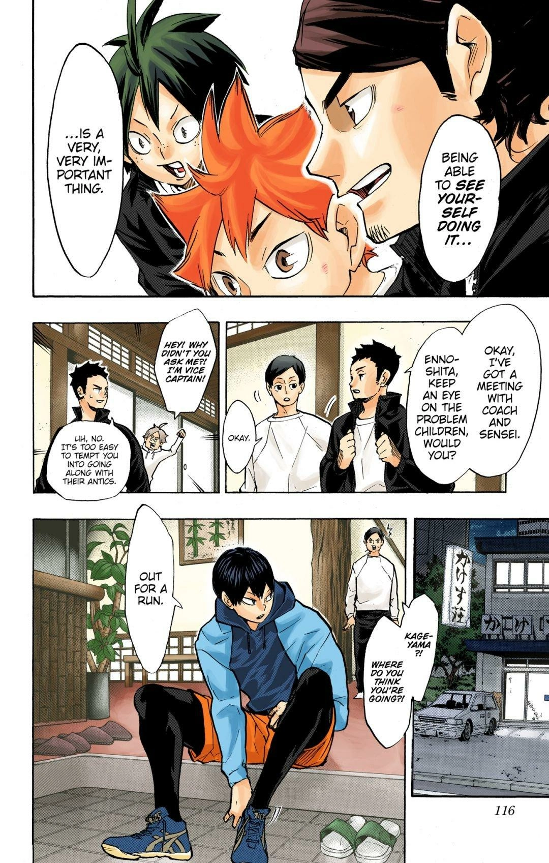 Read Haikyu en Manga Online