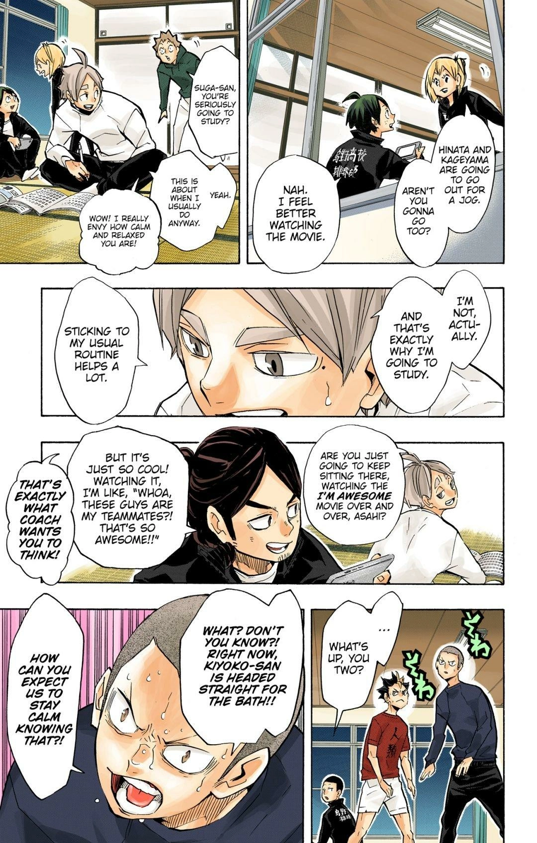 Read Haikyu en Manga Online