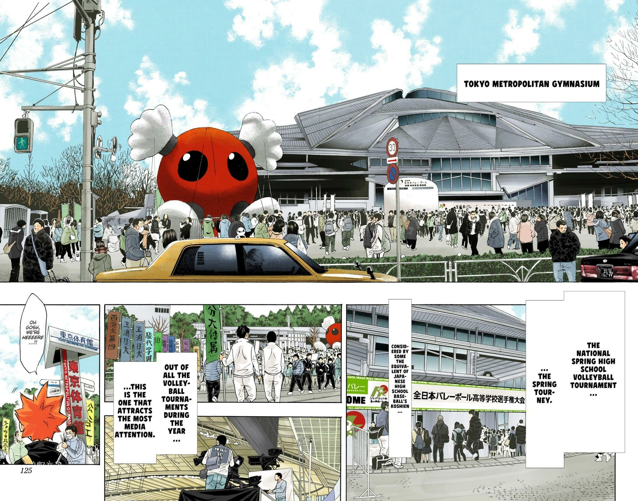 Read Haikyu en Manga Online