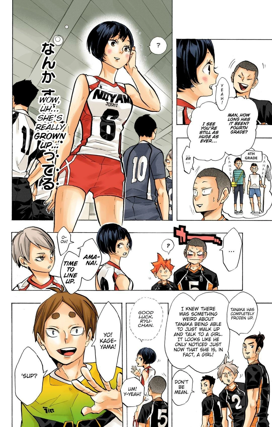 Read Haikyu en Manga Online