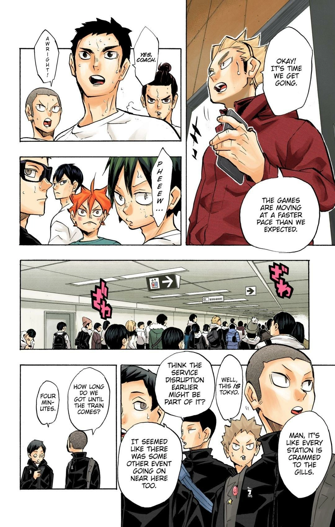 Read Haikyu en Manga Online