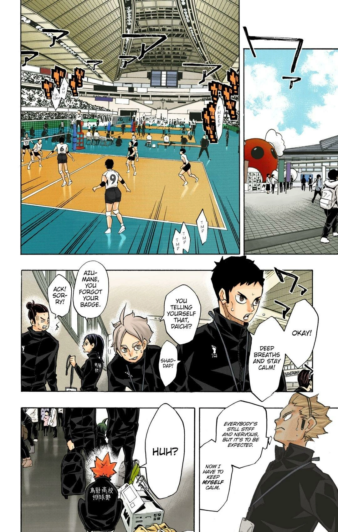 Read Haikyu en Manga Online