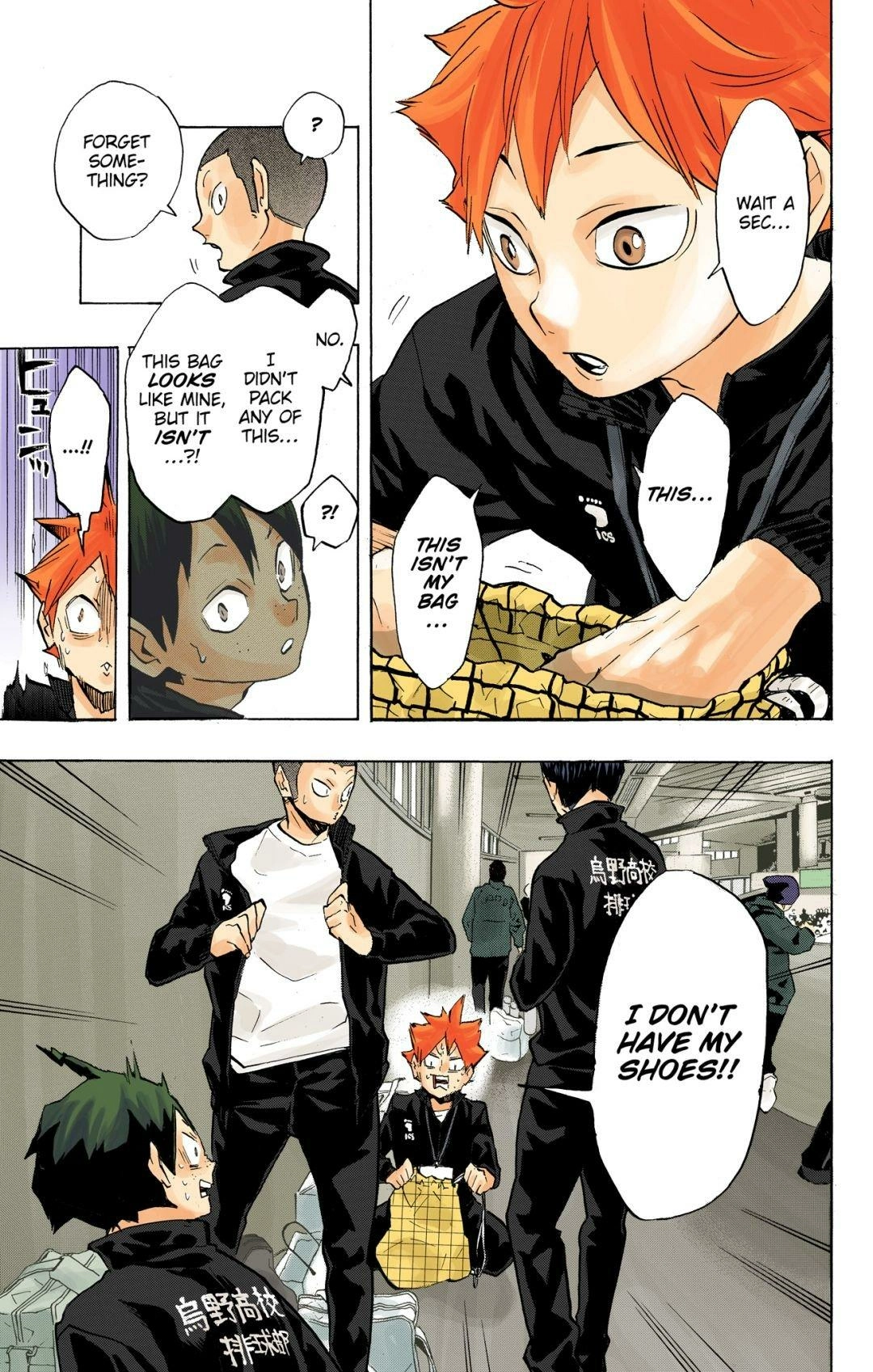 Read Haikyu en Manga Online