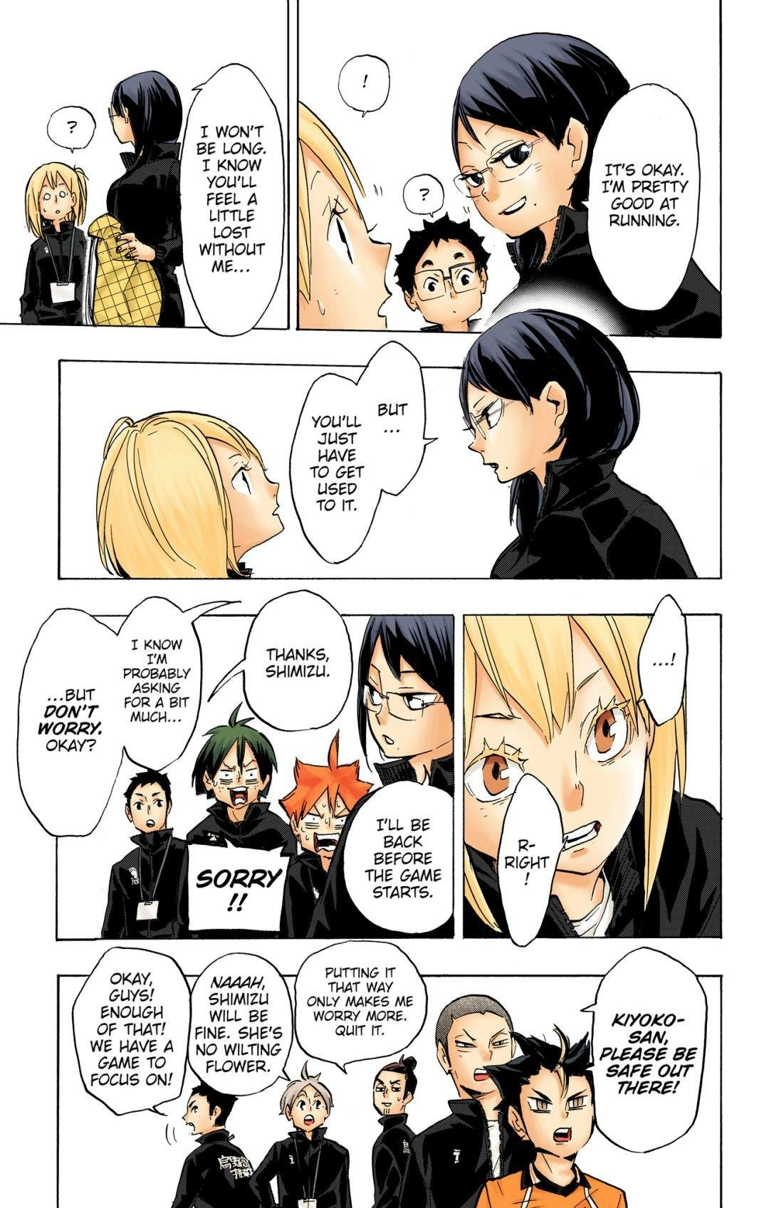 Read Haikyu en Manga Online