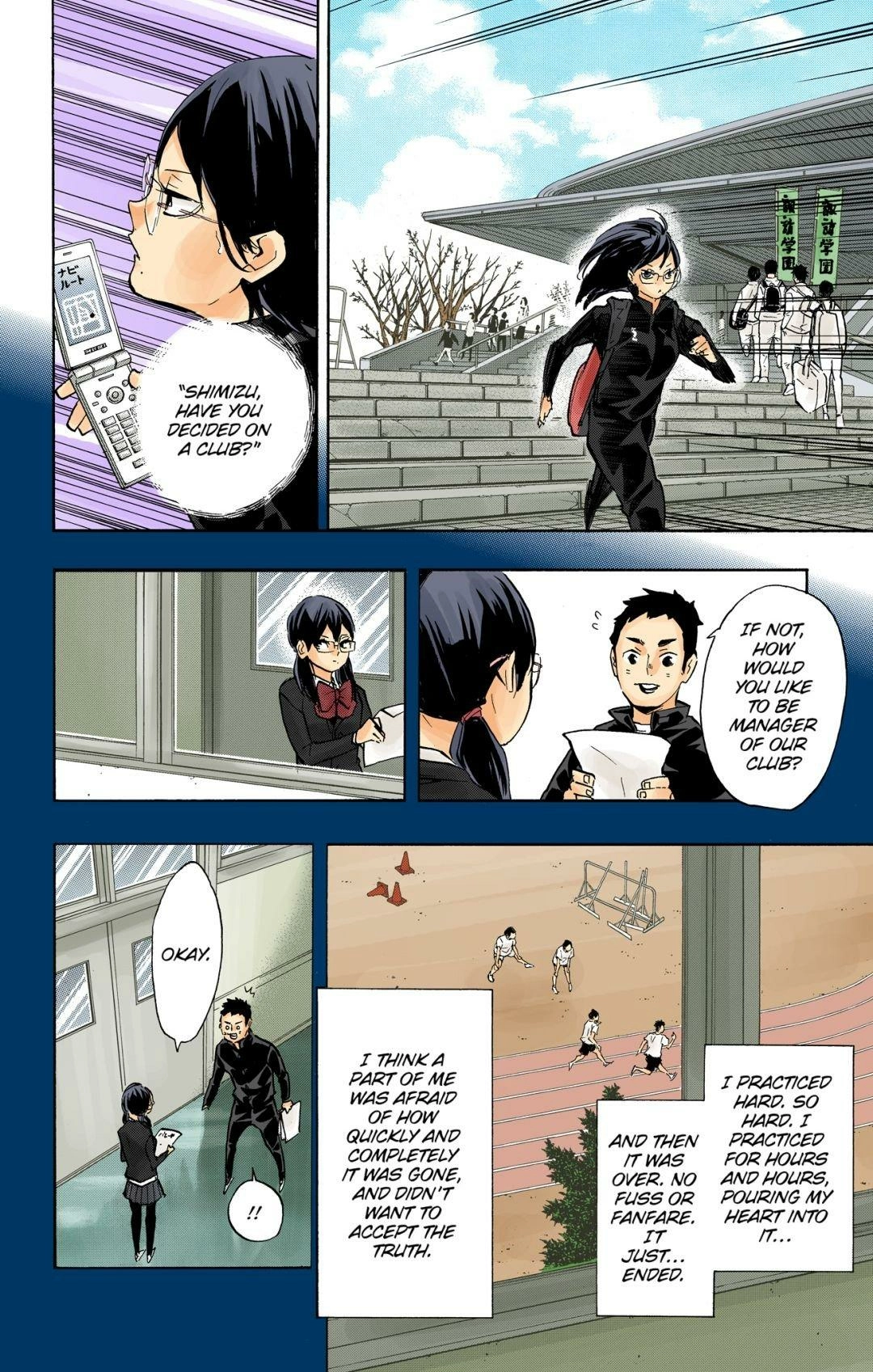 Read Haikyu en Manga Online