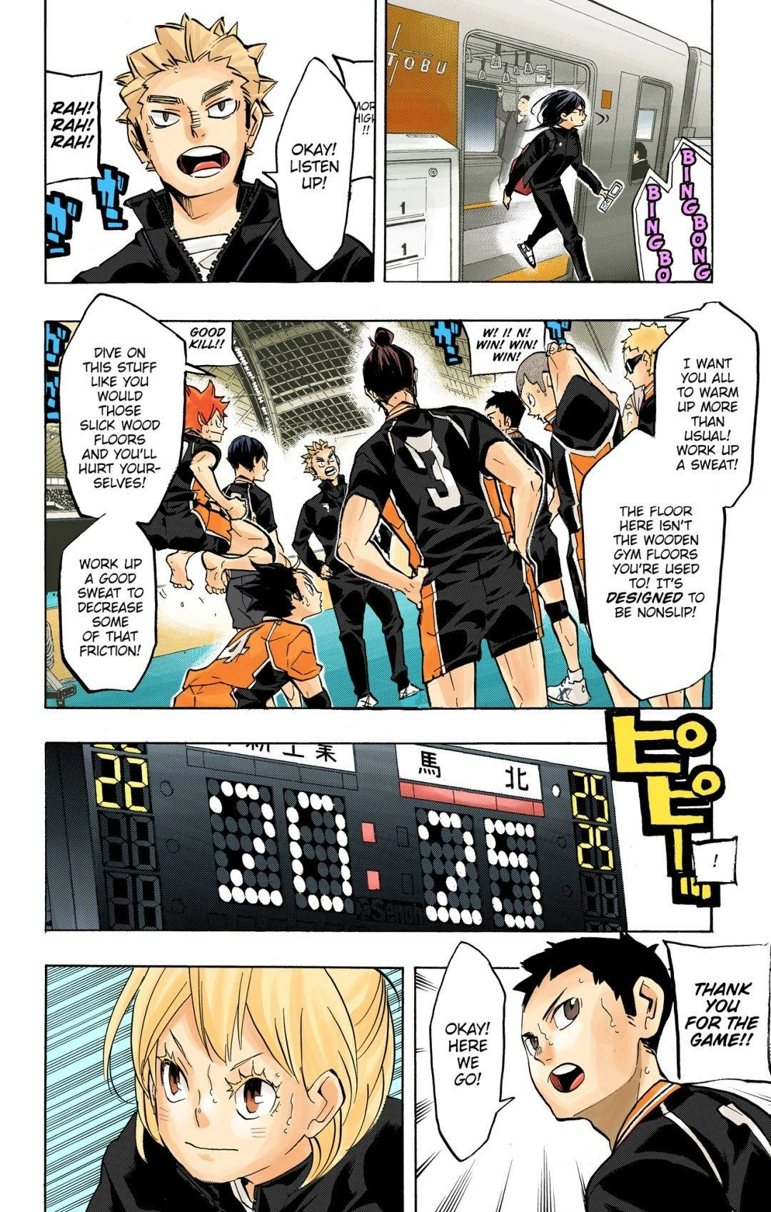 Read Haikyu en Manga Online