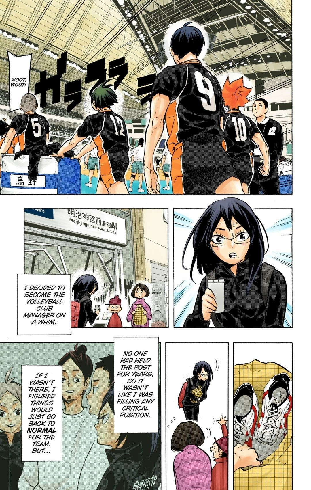 Read Haikyu en Manga Online