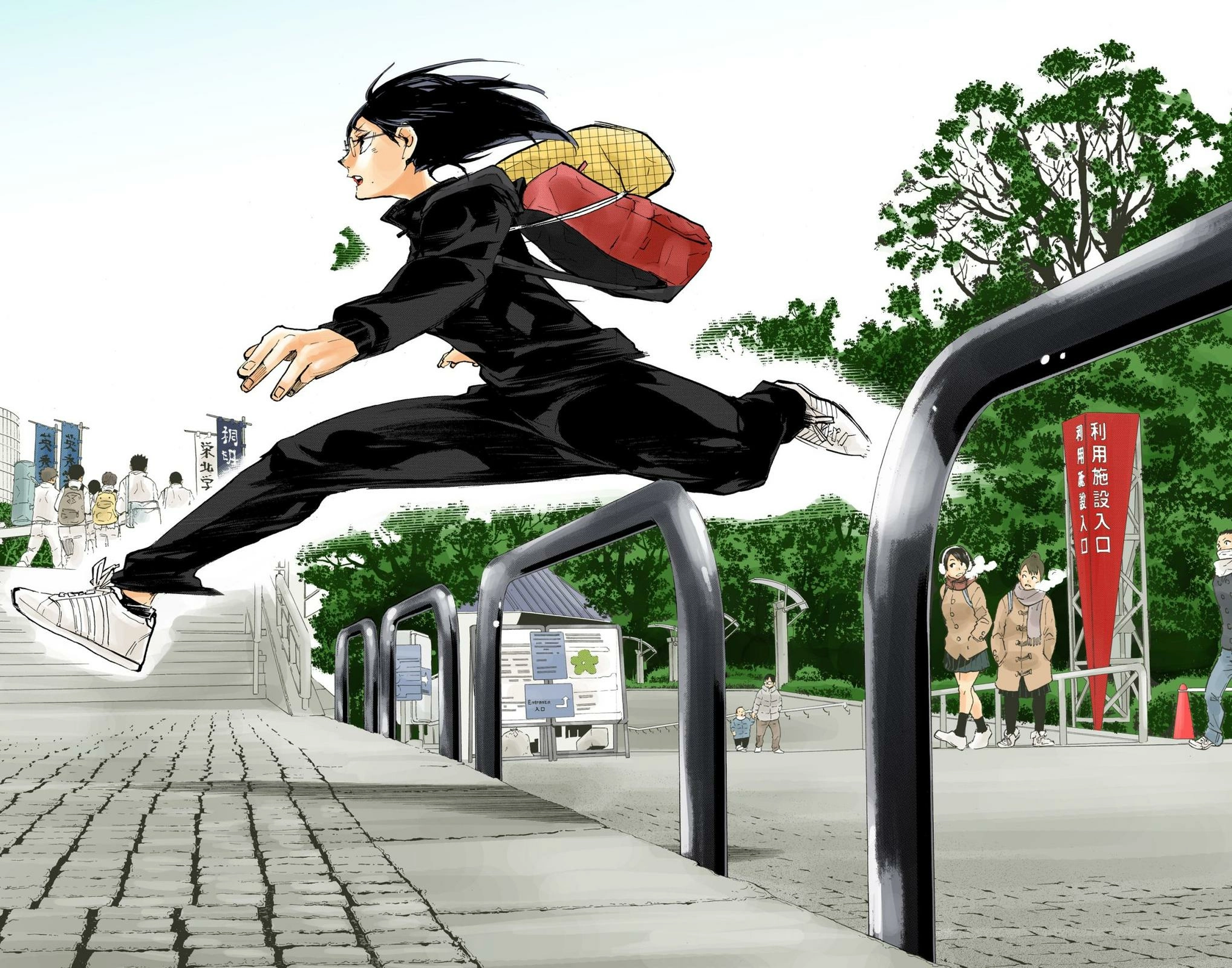 Read Haikyu en Manga Online