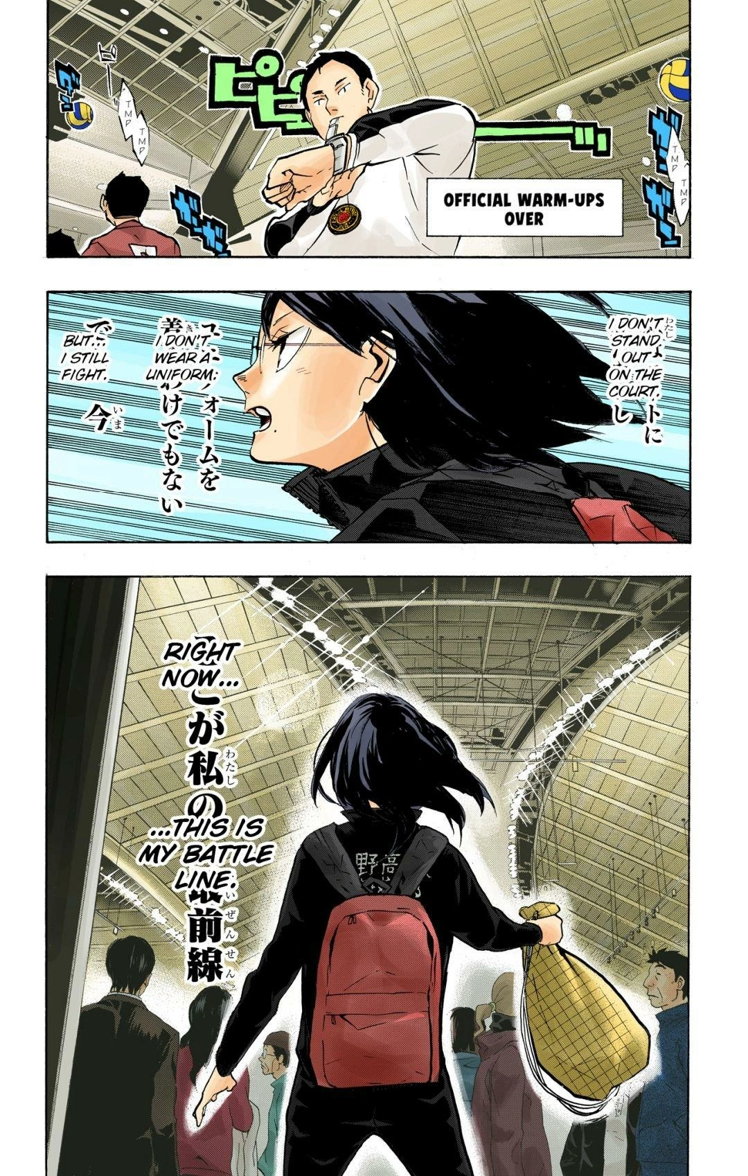 Read Haikyu en Manga Online