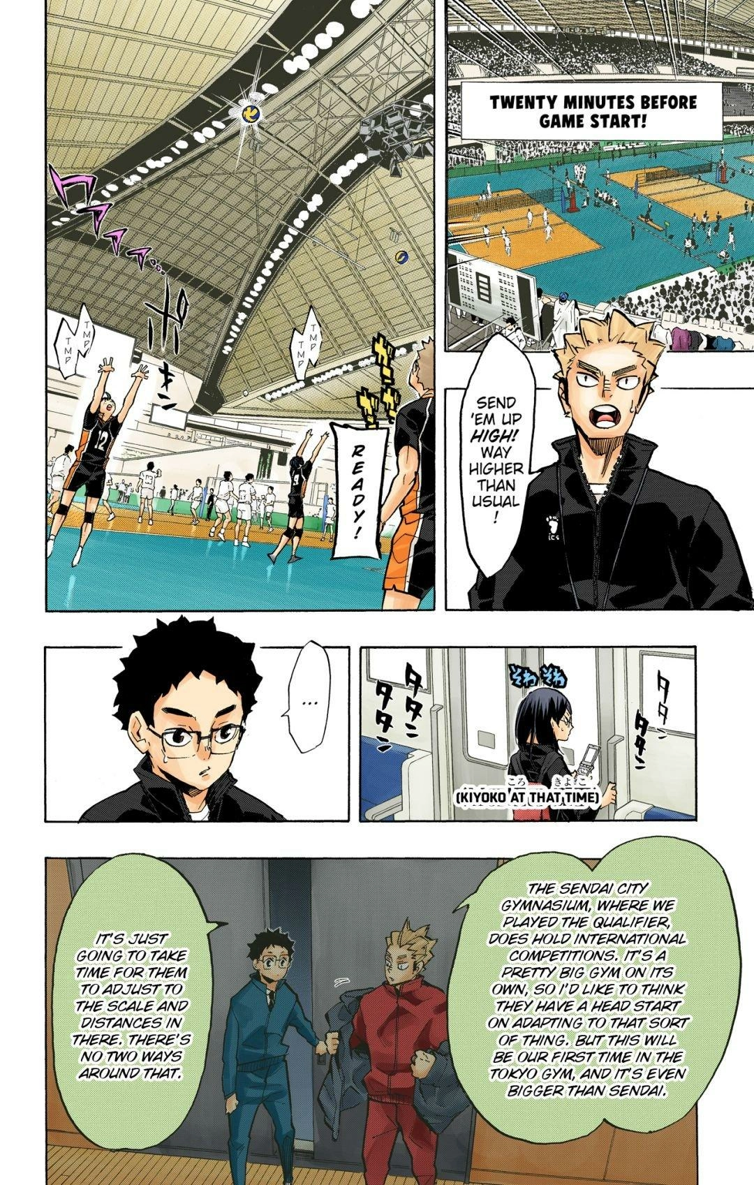 Read Haikyu en Manga Online