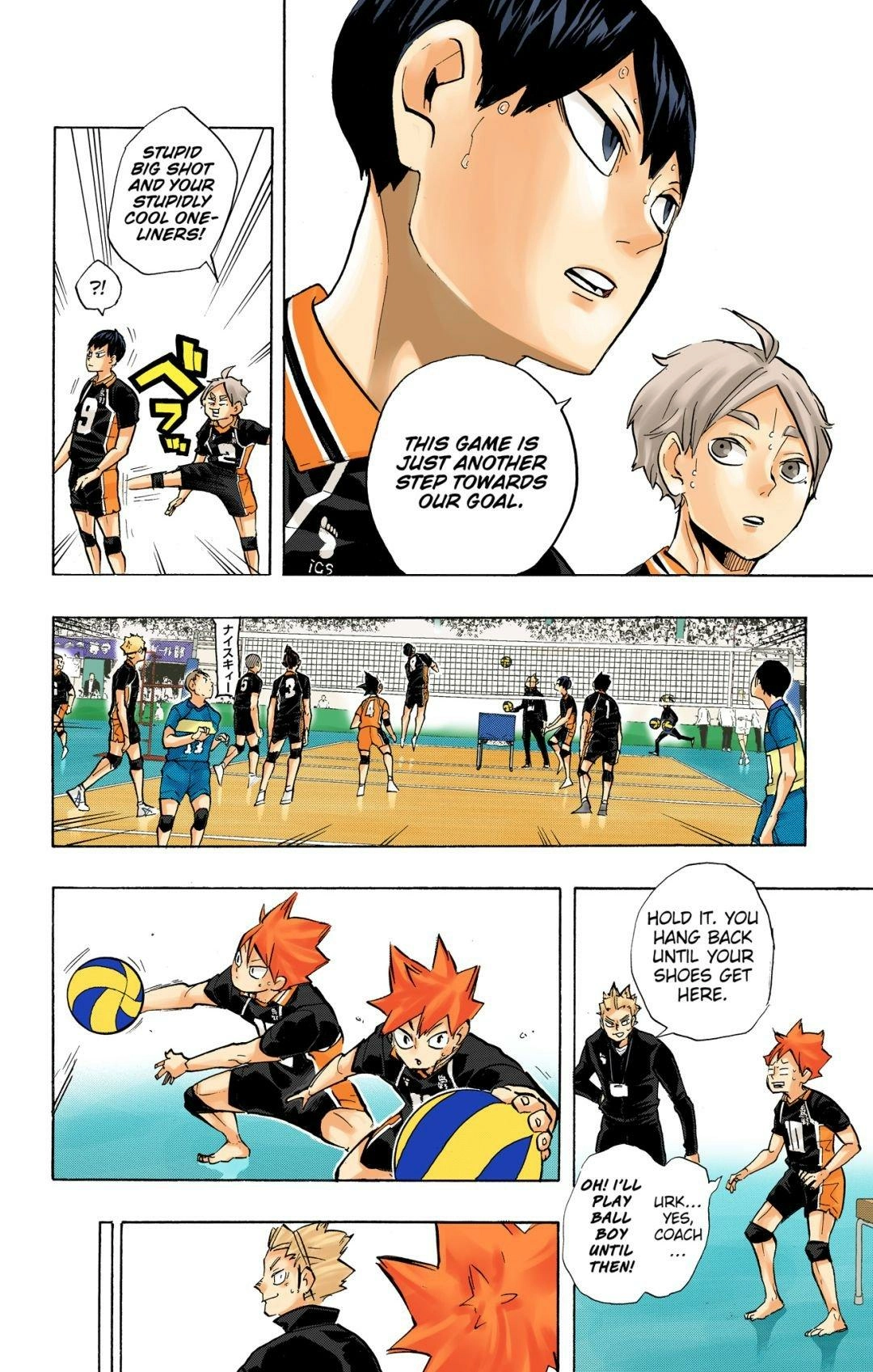 Read Haikyu en Manga Online