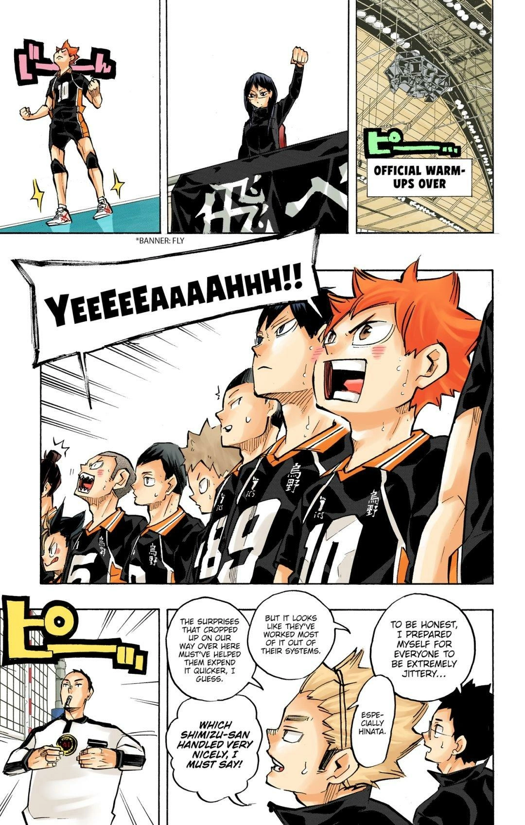 Read Haikyu en Manga Online