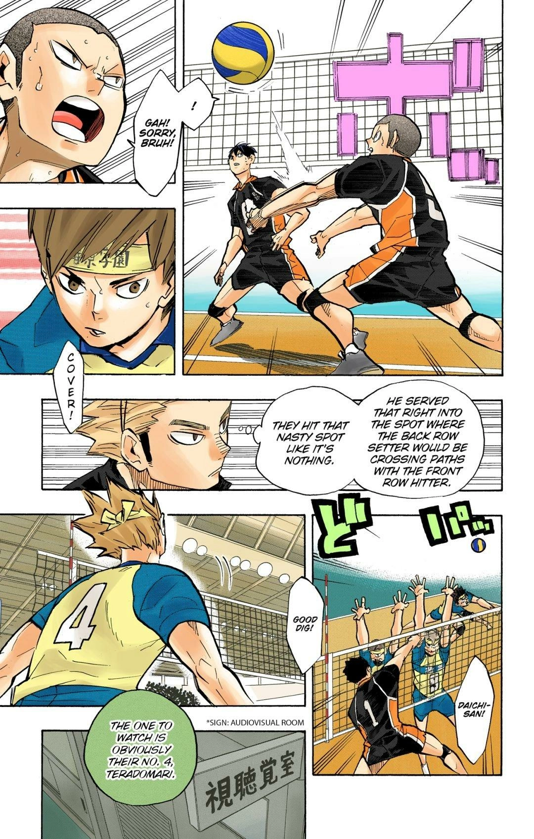 Read Haikyu en Manga Online