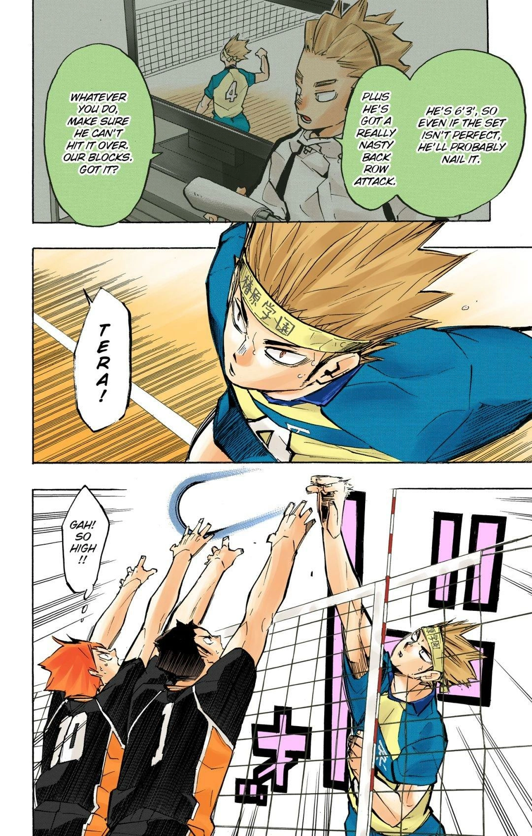 Read Haikyu en Manga Online