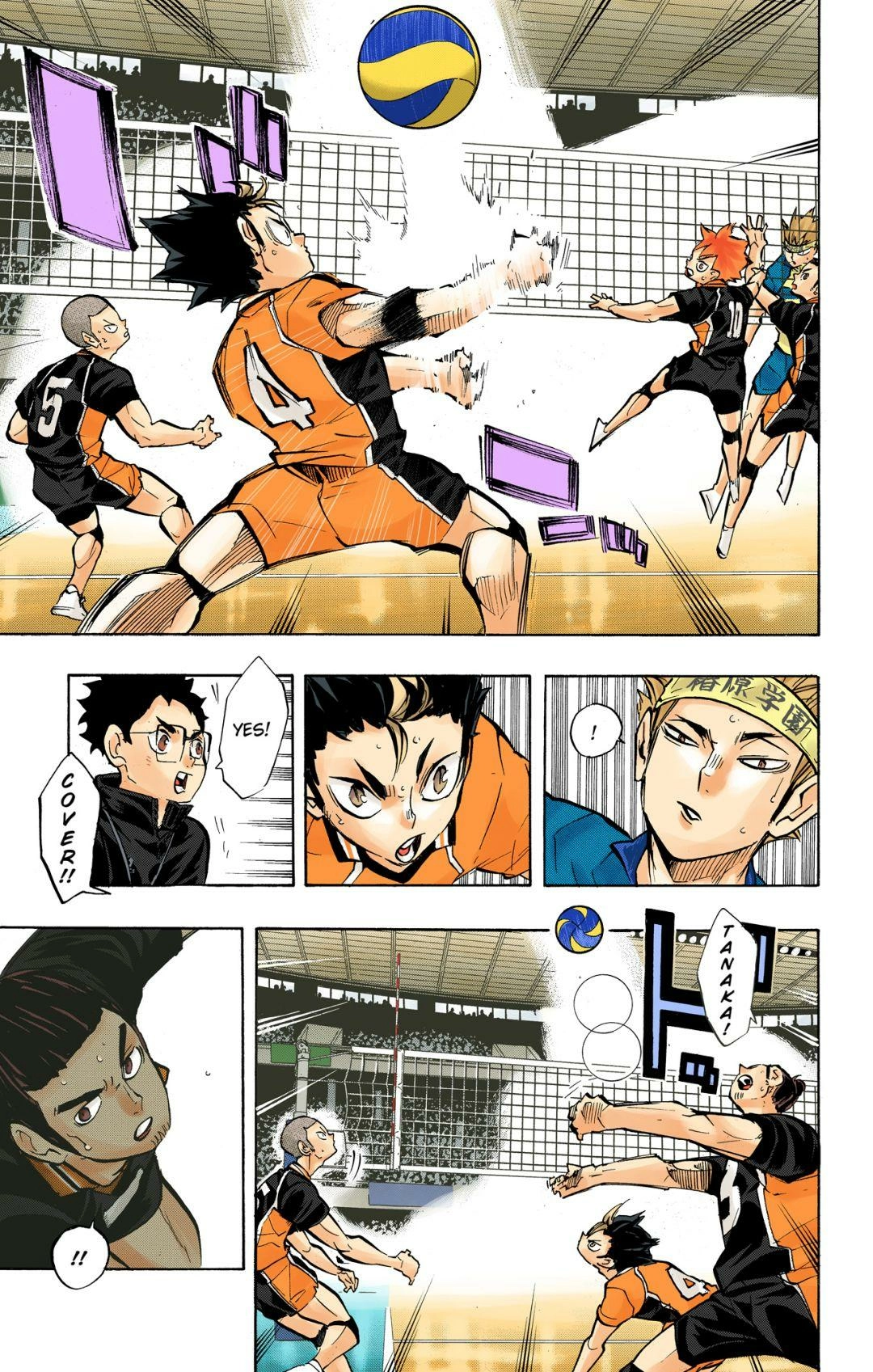Read Haikyu en Manga Online