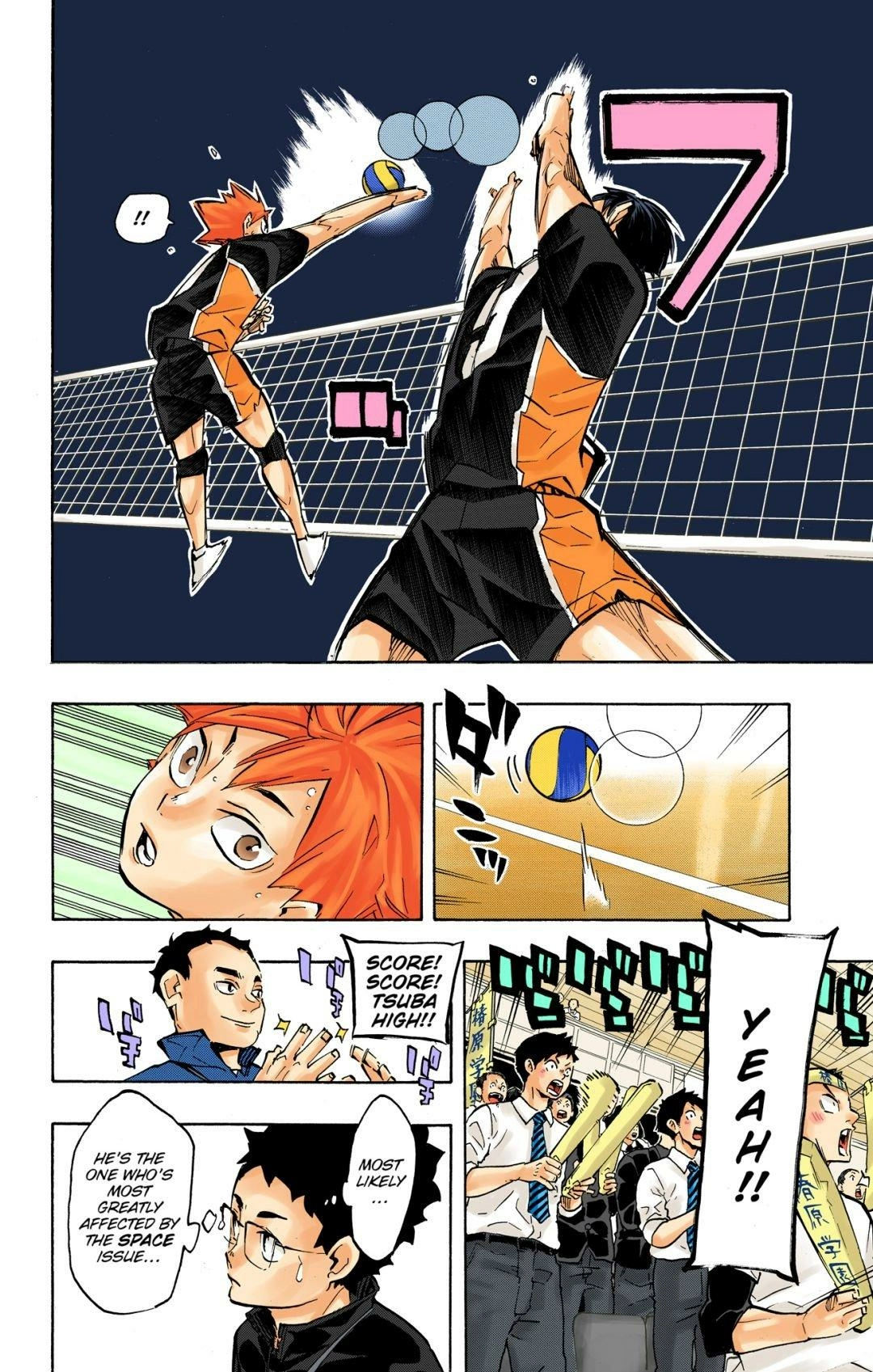 Read Haikyu en Manga Online