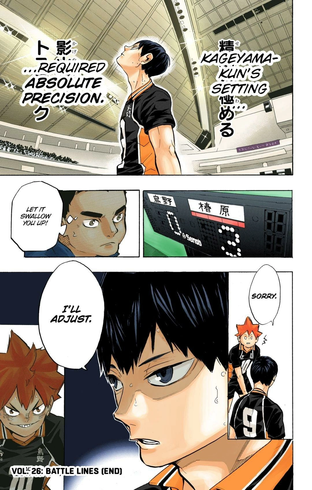 Read Haikyu en Manga Online