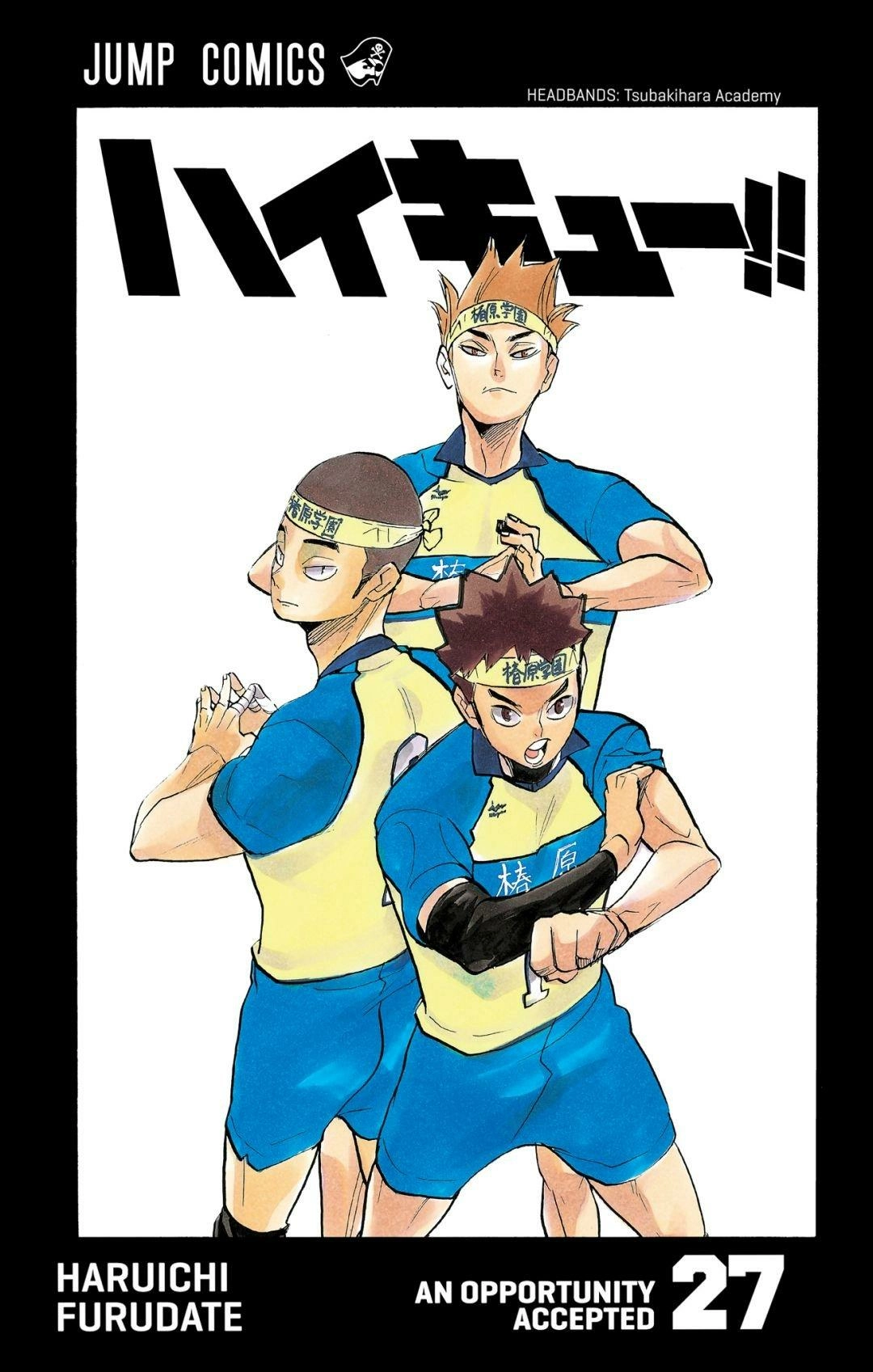 Read Haikyu en Manga Online
