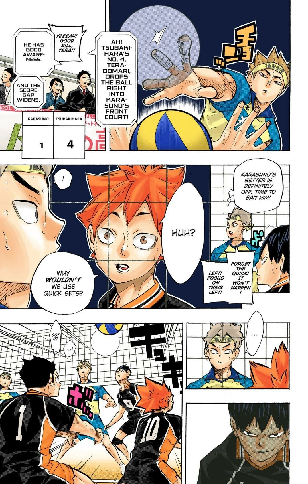 Read Haikyu en Manga Online