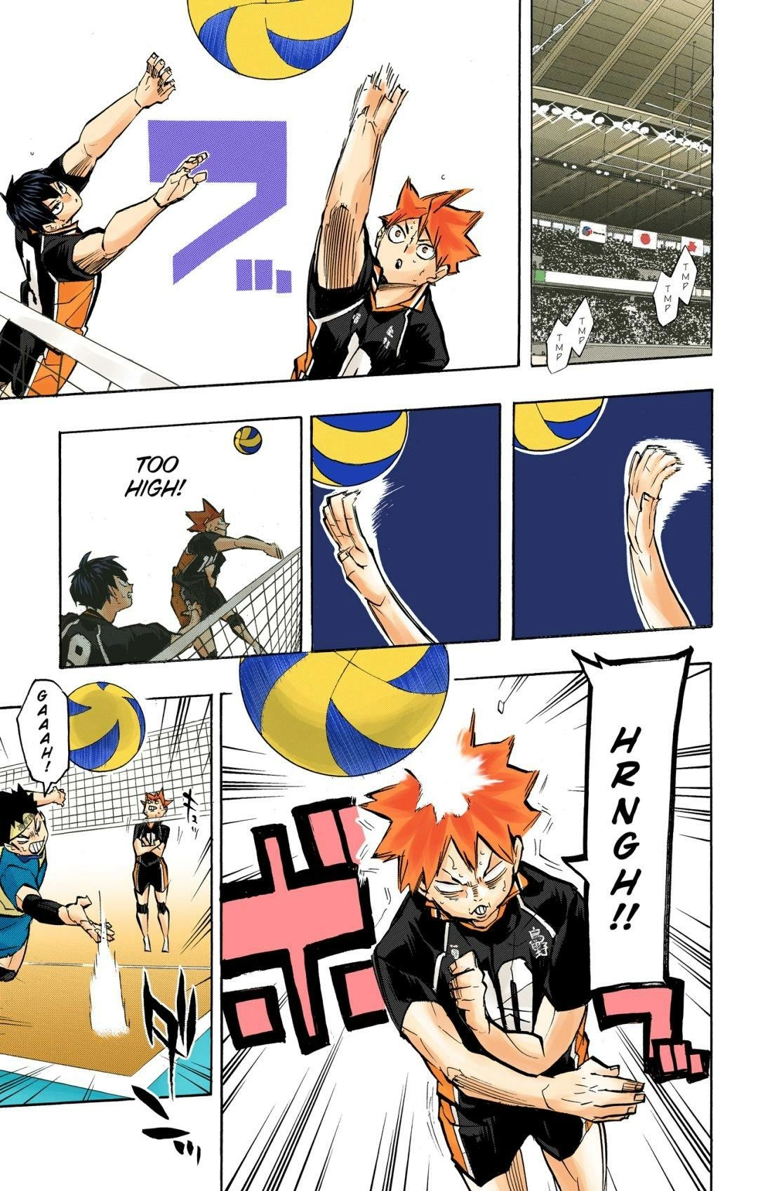Read Haikyu en Manga Online