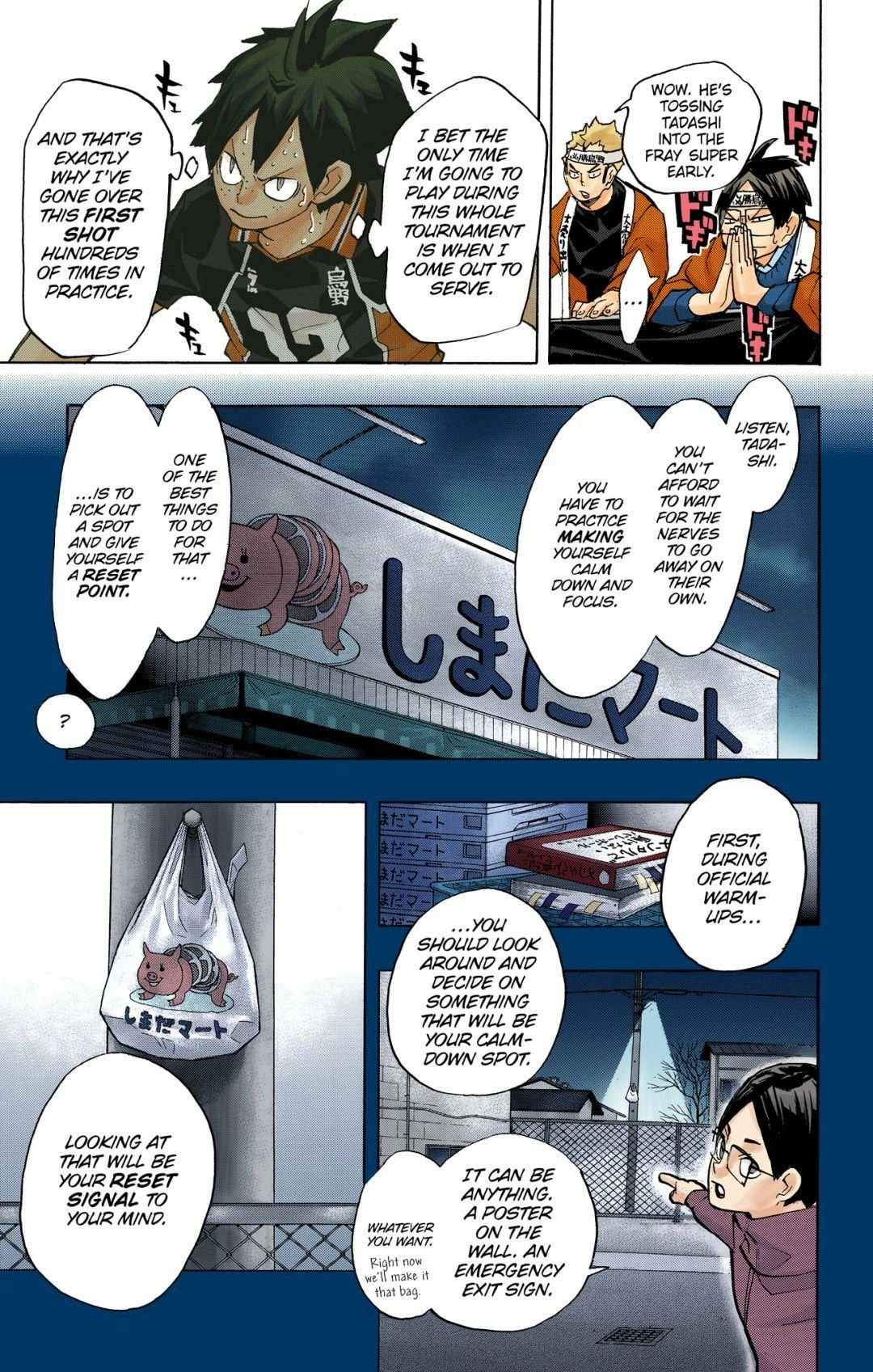 Read Haikyu en Manga Online